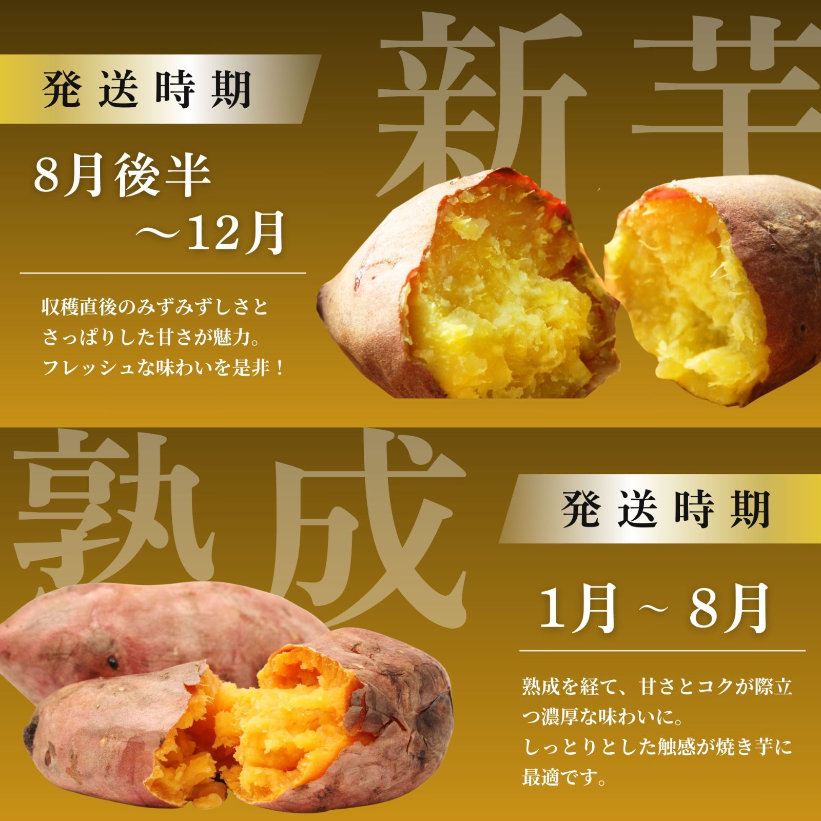 九州産 栗かぐや 10kg 訳あり さつま芋 - メルカリ