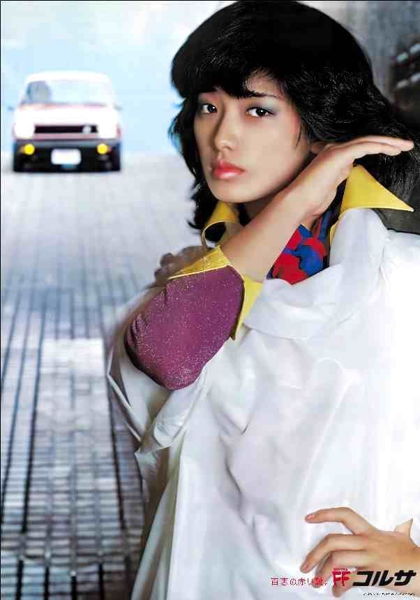 トヨタ自動車 山口百恵 百恵の赤い靴 TOYOTA FF コルサ B2
