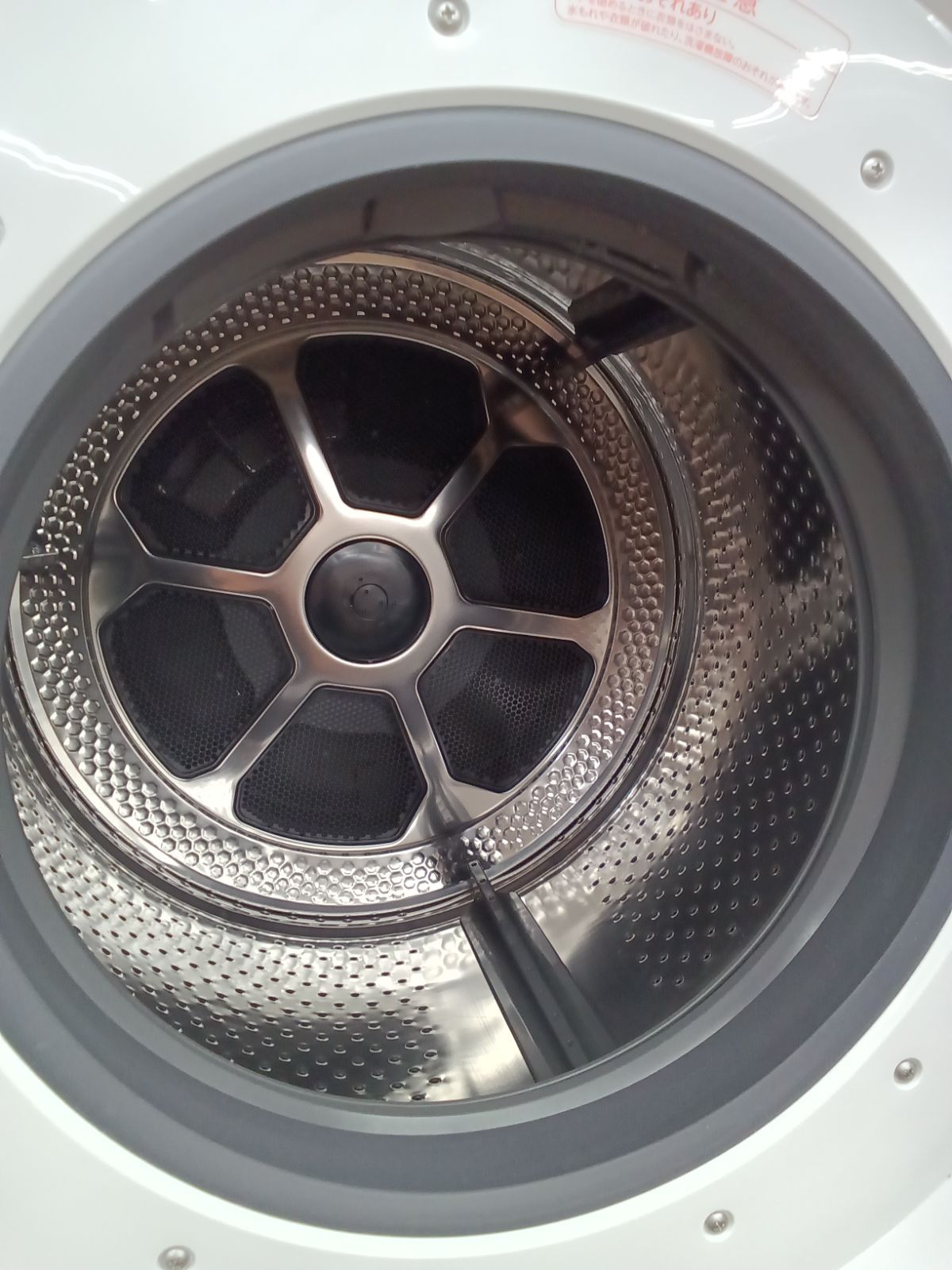 ドラム式洗濯乾燥機 20