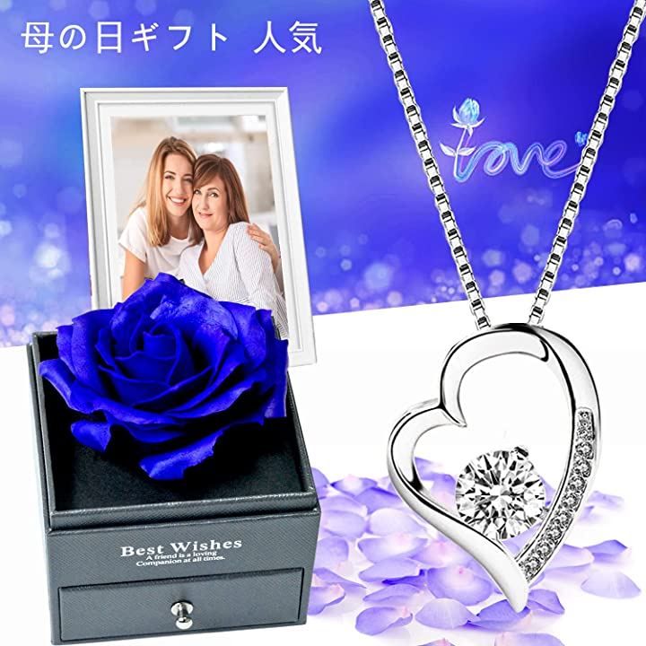 Laluna ネックレス レディース 45cmチェーン アクセサリー シルバー925 