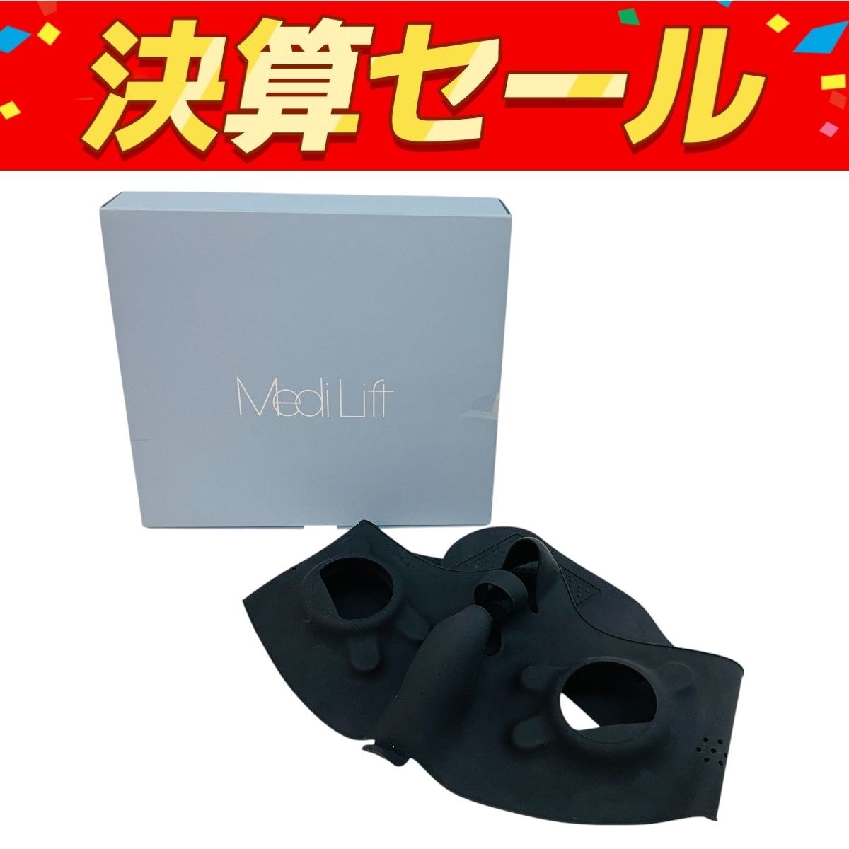 メディリフト アクア ヤーマン YA-MAN 顔やせ アクア