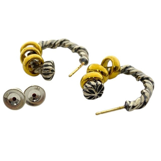 ツイスティ フープ