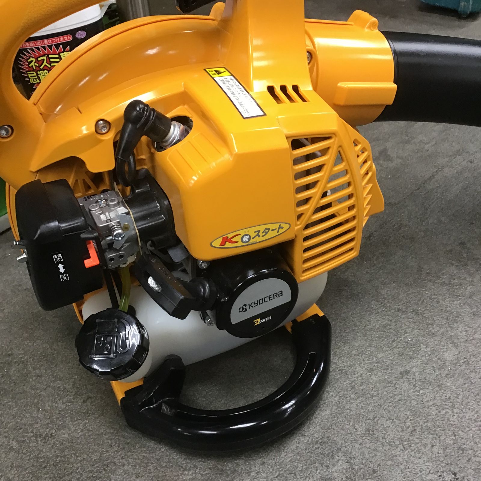 RYOBI - 未使用展示品　保証付　リョービ(Ryobi) エンジンブロワ　EBLK-2600 31r4HV+oJwL.jpg_BO30,255,255,