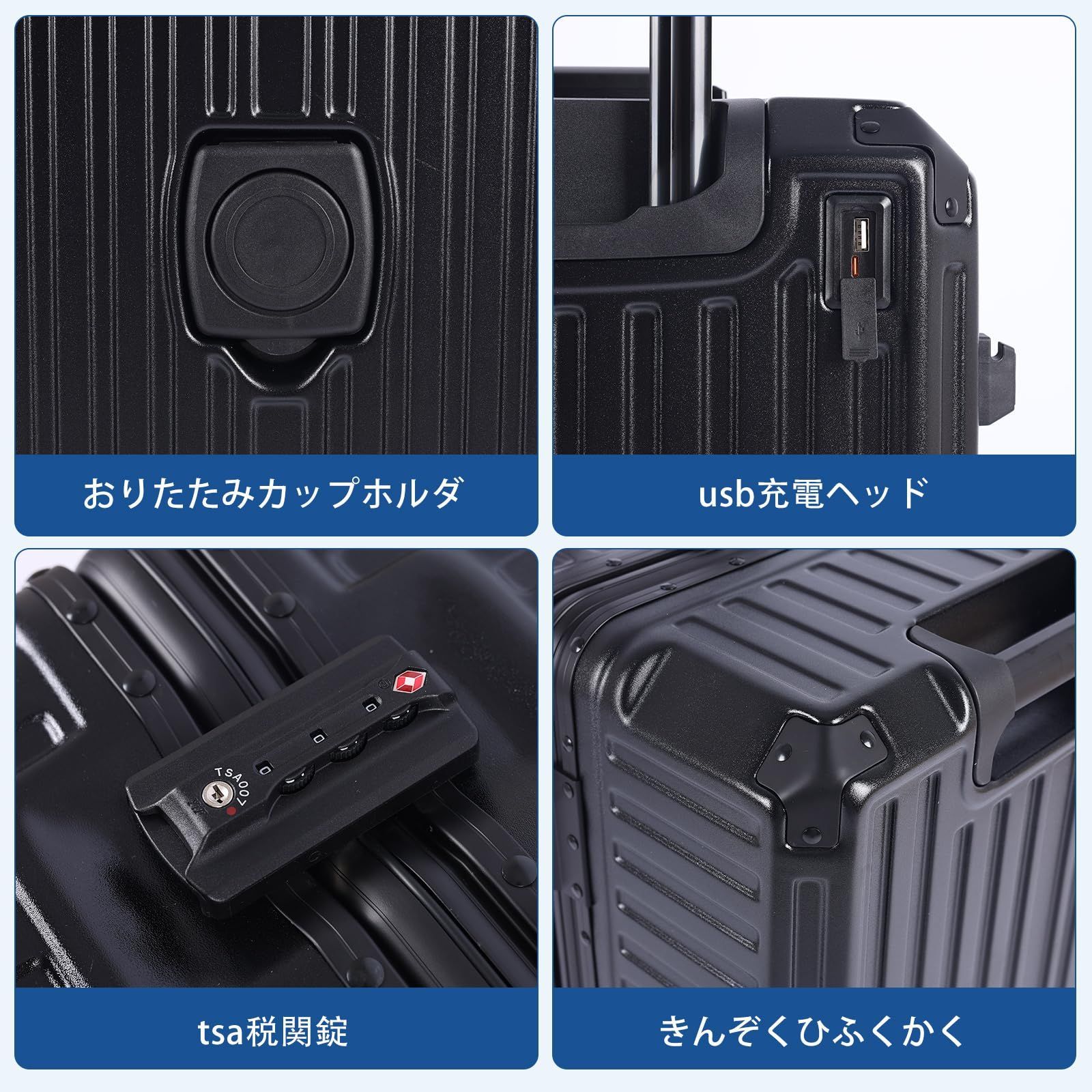  スーツケース出張 留学用スーツケース大型 大容量USB 特別の収納 Black 26寸luggage 26 inch 5 7泊 64 L GGQAAA トラベルポーチセット 機内用アイマスク その他 旅行かばん 小分けバッグ