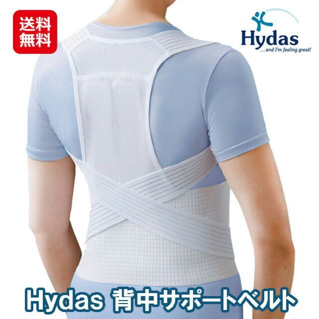 グラマラスパッツ 【むくみ解消/日本製/一般医療機器】 メディカル　3個セット GLAMOROUS SERIES 着圧レギンス むくみ解消 3枚 一般医療機器