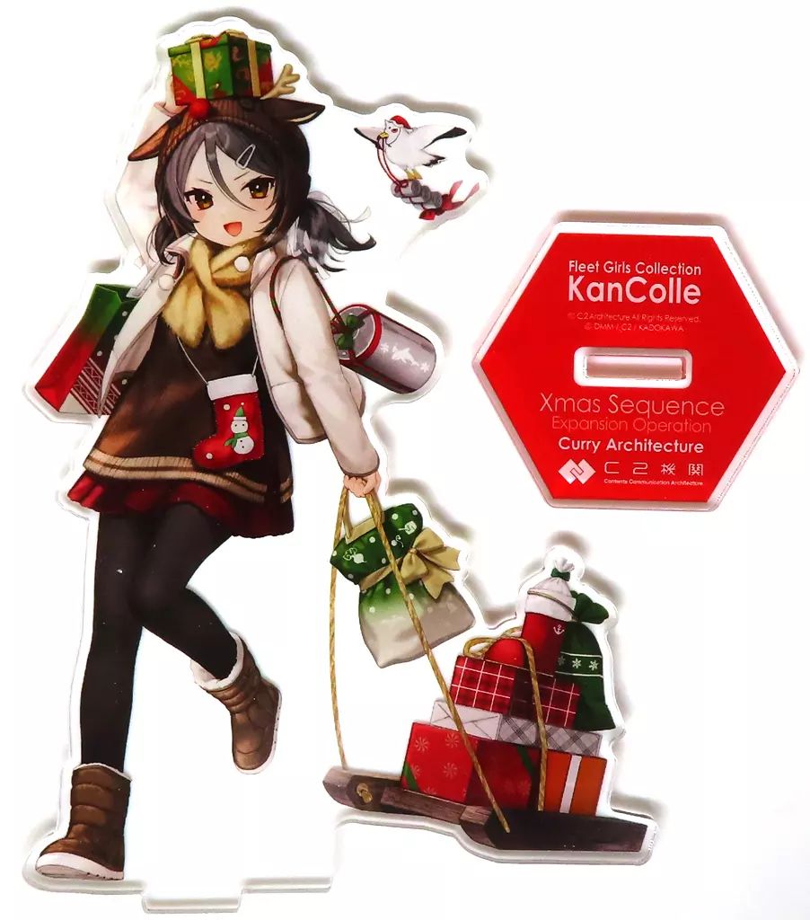 艦これ カレー機関 37th後段 稲木 アクリルスタンド カレー機関 - メルカリ mode Xmas カントリーサイン 艦これ カレー機関 37th後段 稲木 アクリルスタンド カレー機関 - メルカリ mode Xmas カントリーサイン