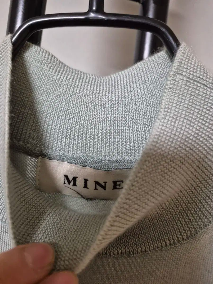 MINE