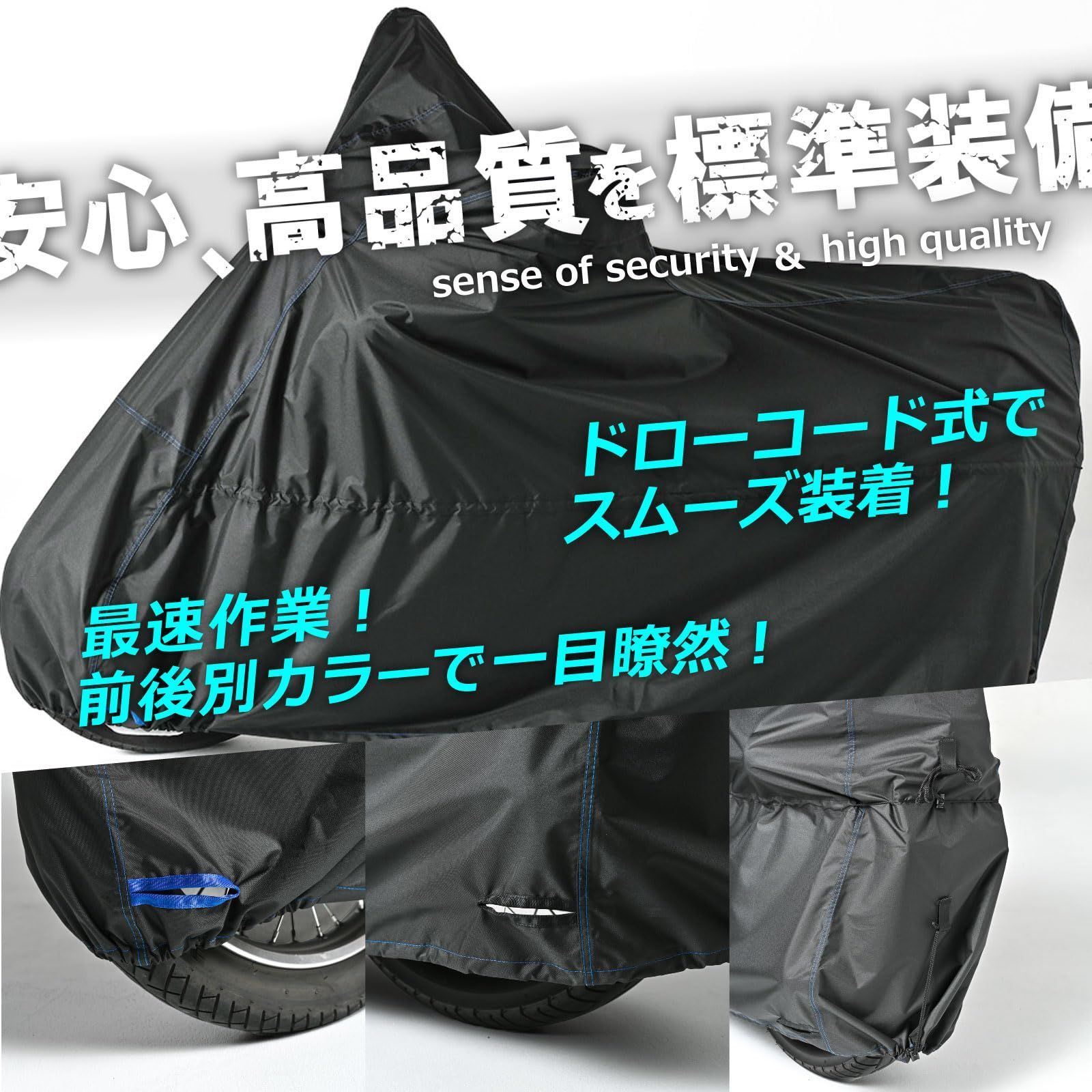 メーカー
