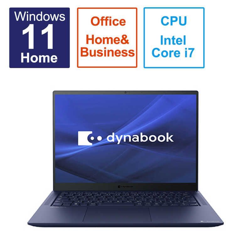 新品未使用】【未開梱】dynabook ダイナブック ノートパソコン dynabook R9 [14.0型 /Windows11 Home /  Core i7 /メモリ：32GB /SSD：512GB /Office ] ダークテックブルー P1R9WPBL - メルカリ