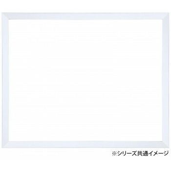 ホワイト
