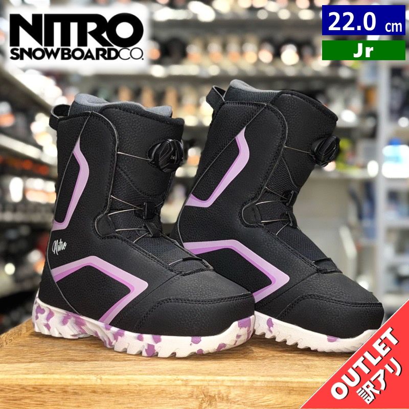 Nitro スノーボードブーツ  キッズ Nitro Rover Youth Boots – Black – Nitro Snowboards