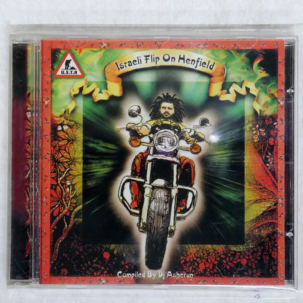 2026年最新】Asheruの人気アイテム - メルカリ