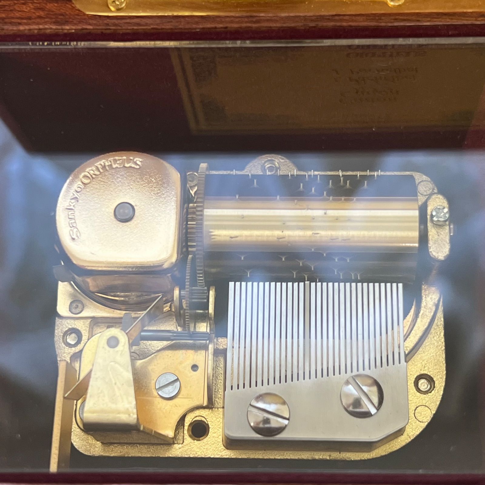 サンキョー  ニデック オルフェウス オルゴール Amazon | サンキョー SANKYO オルフェウス ORPHEUS オルゴール