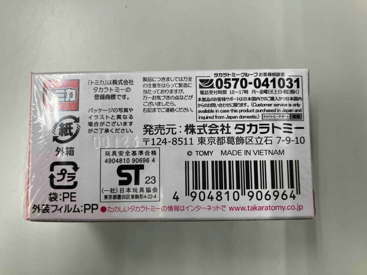 TTD 0230 【⭐︎ みっしー様⭐︎】【美品・数量限定】 限定トミカ 東京オートサロン 2018メルセデス-AMG GT R - メルカリ