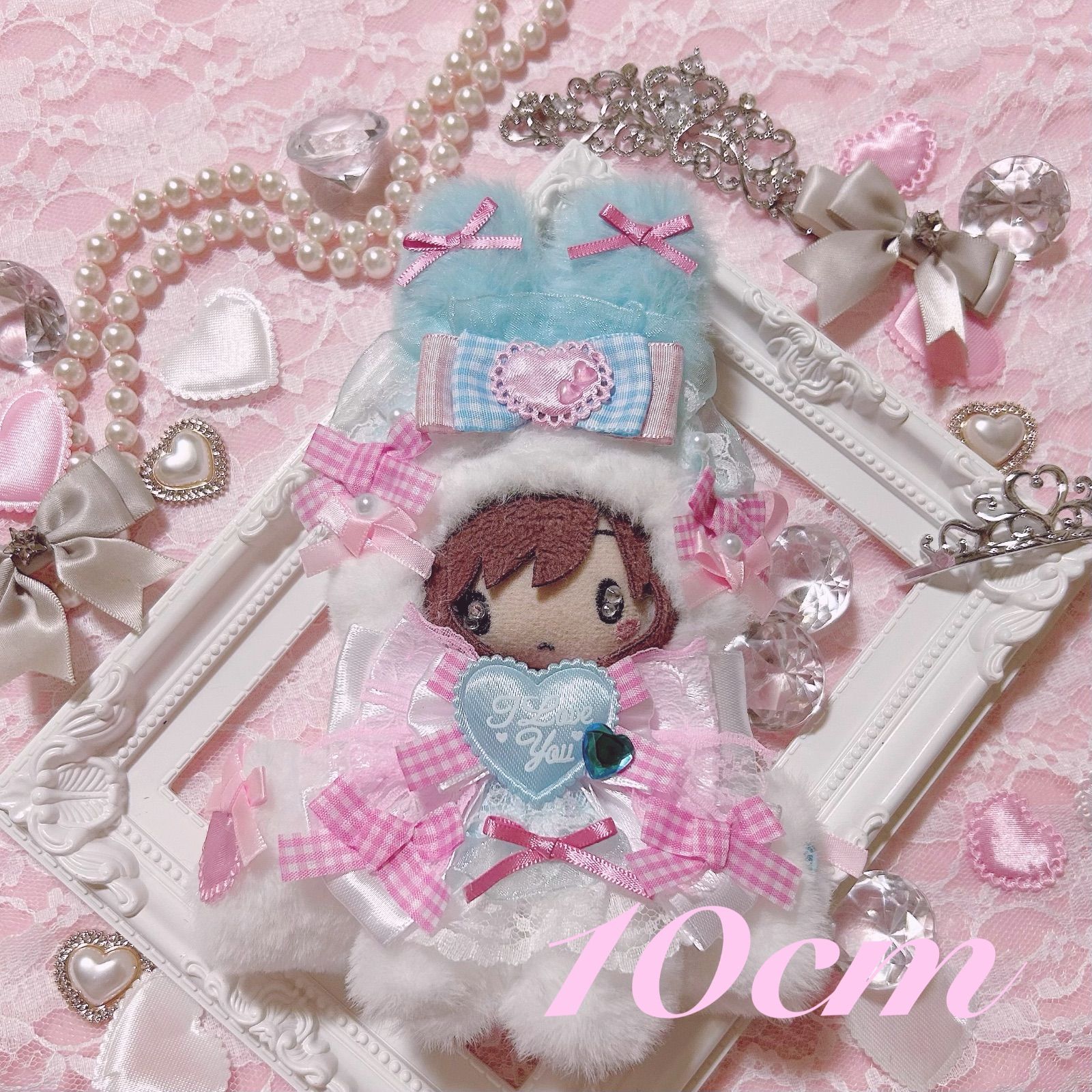ぬい服 着ぐるみ みずいろぴんく うさぎ