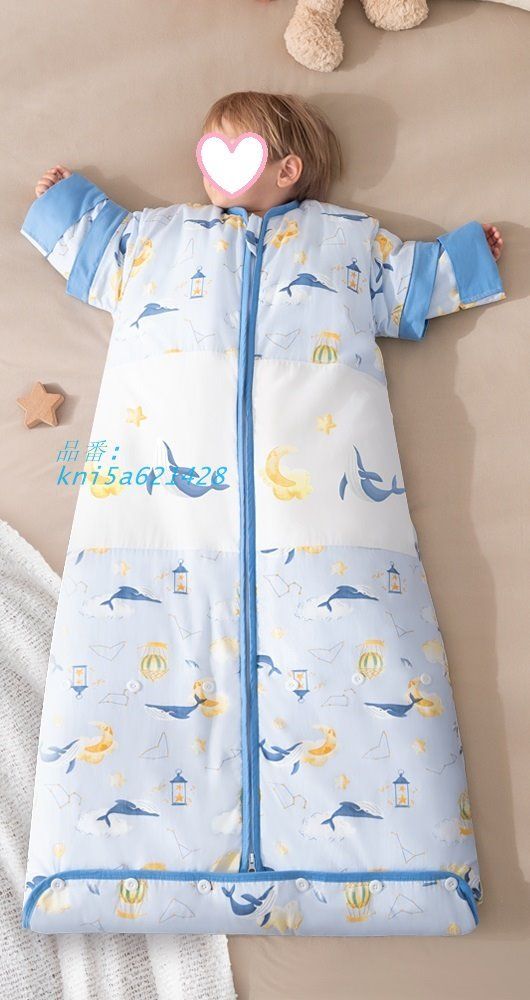 スリーパー 厚手 赤ちゃん 子ども ベビー 寝袋 通気速乾 柔らかい 春秋冬用 袖外せ 寝冷え防止 保温 子供 kni 5 a 621428