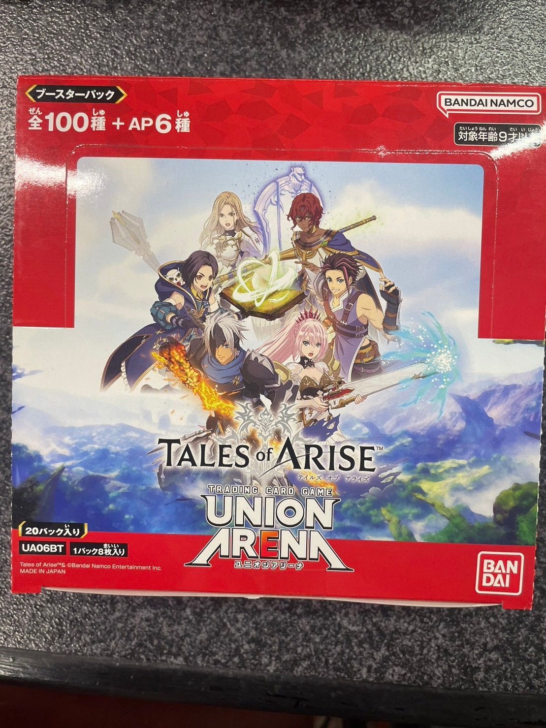 BOX】ユニオンアリーナ テイルズオブアライズ Tales of ARISE 