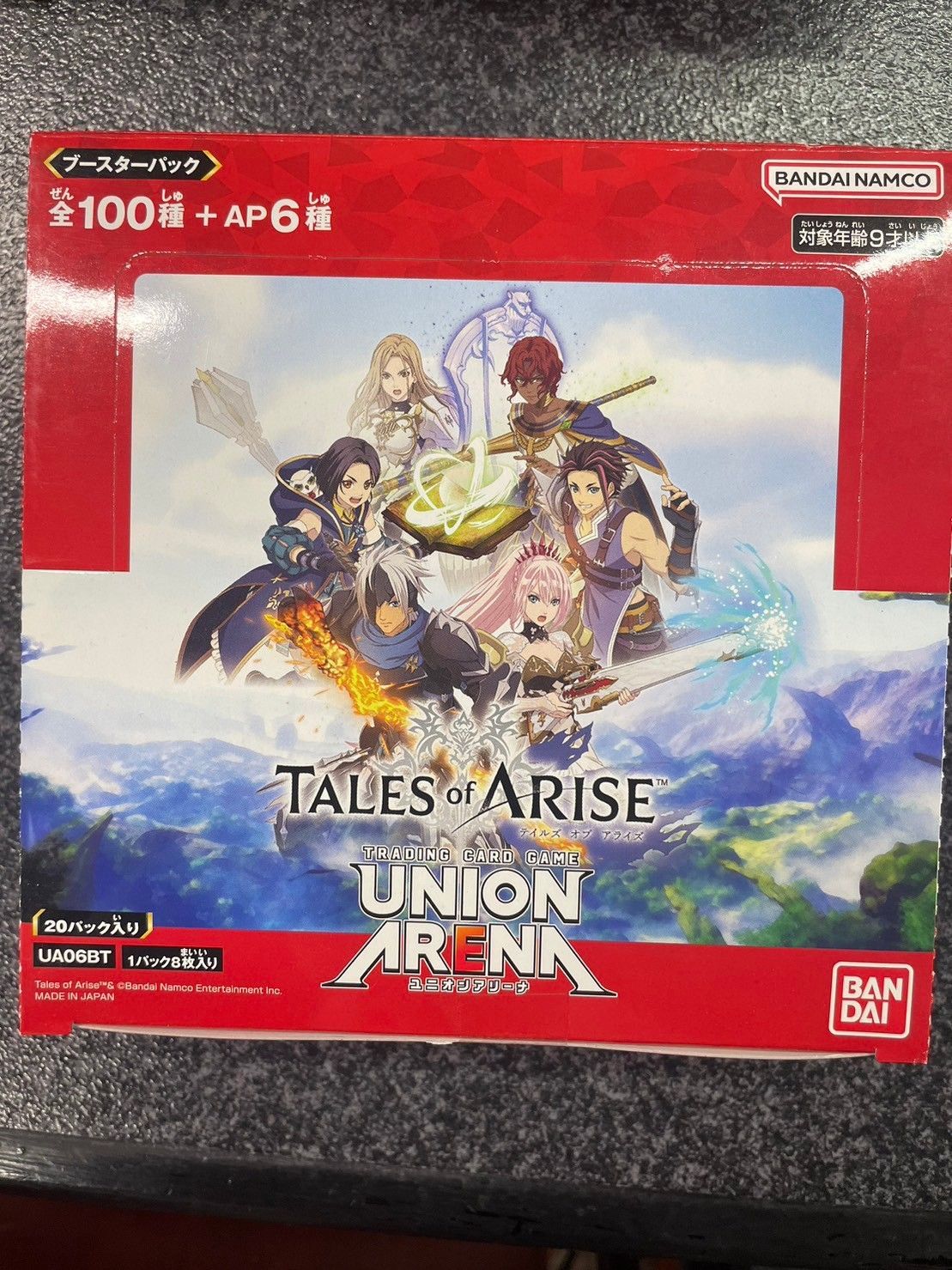 BOX】ユニオンアリーナ テイルズオブアライズ Tales of ARISE