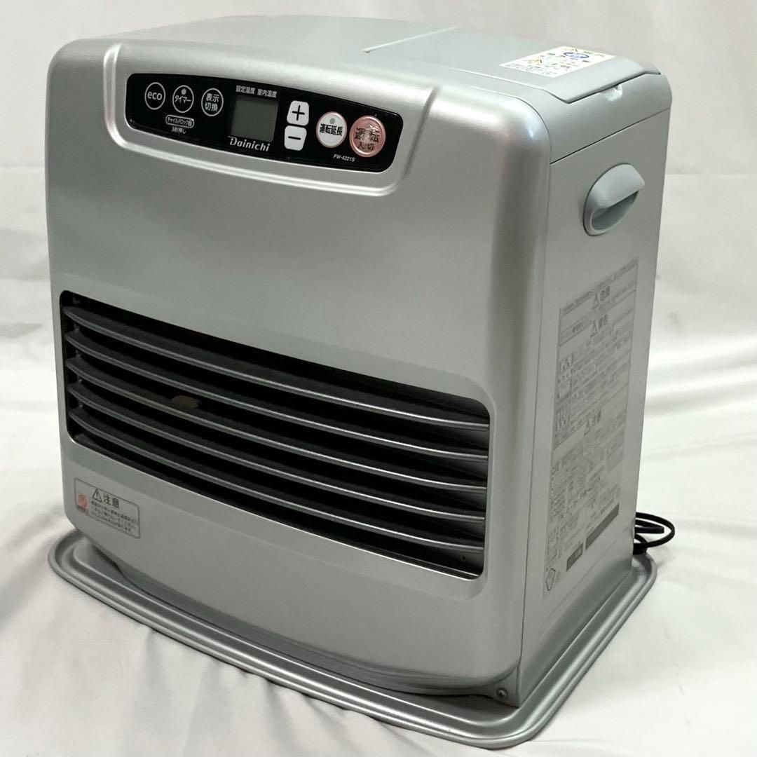 希少色　黒　ダイニチ　石油ファンヒーター　FW-3217S　17年製 5.0L ダイニチ 石油 ファン ヒーターFW-3217S□17年製