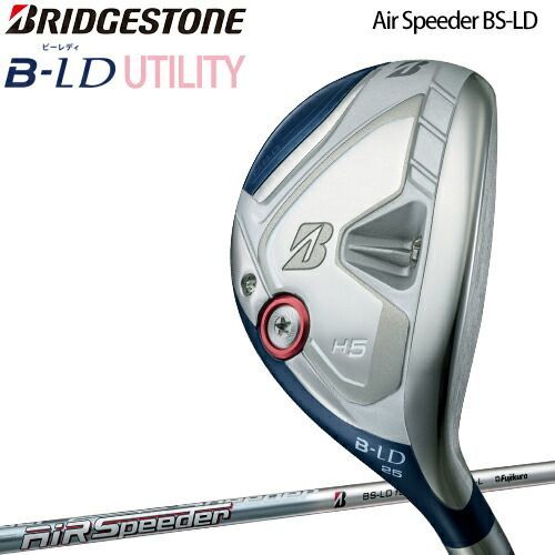 ブリヂストンゴルフBシリーズ ビーレディハイブリッド ユーティリティAiR Speeder BS-LD for Utility カーボンシャフト BRIDGESTONE GOLF B Series B-LD HY 2025年モデル