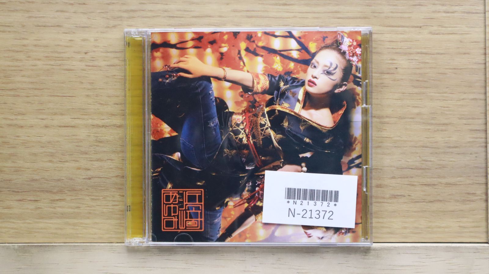 浜崎あゆみ LIVEDVD4枚セット avex - 浜崎あゆみ アルバム CD+DVD 4枚セット ブックレット付の
