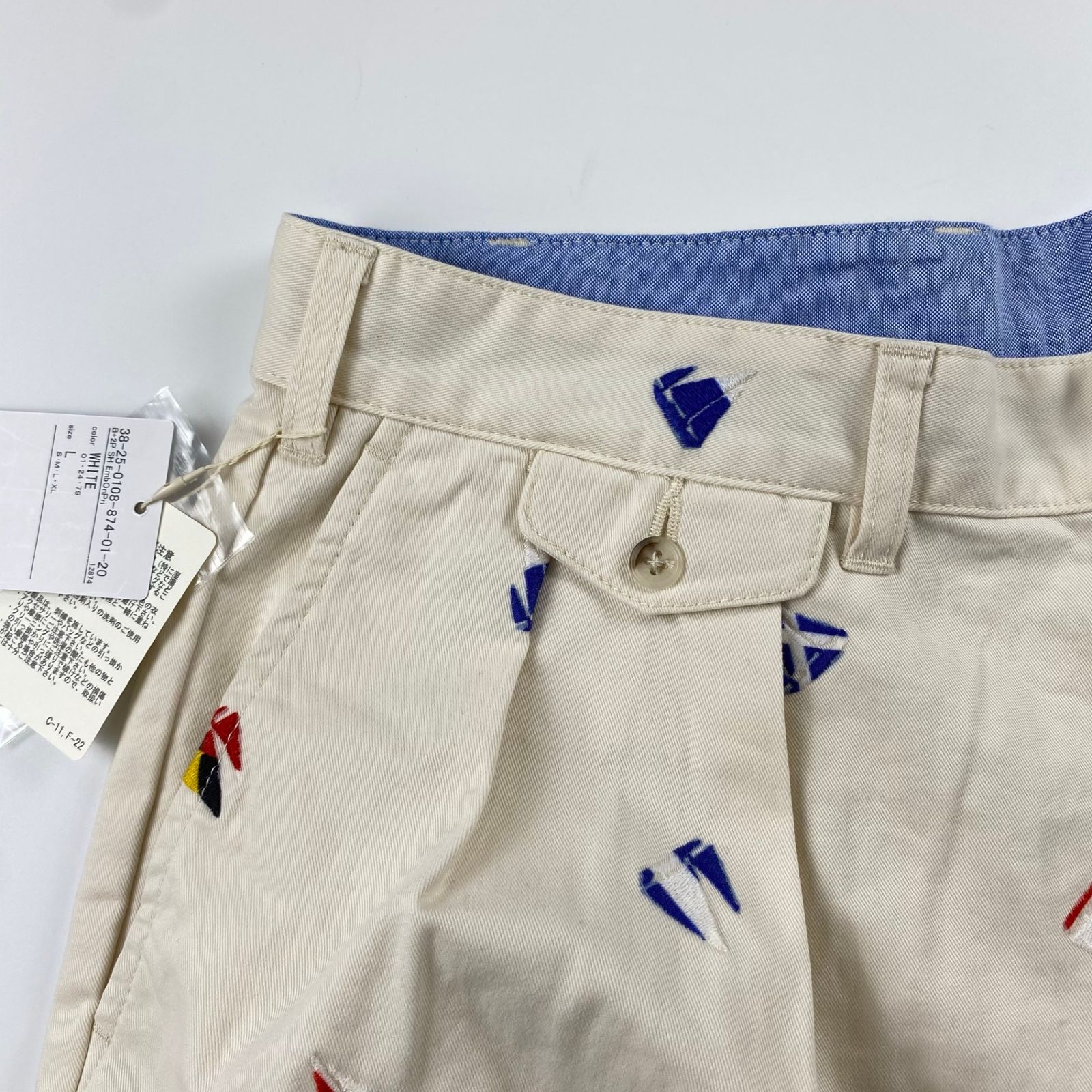 未使用】 BEAMS PLUS ビームスプラス / 2 Pleats Shorts Embroidery On 