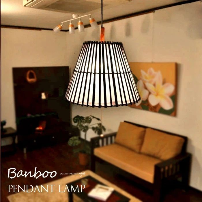 AIKO 「DPN-38996Y」ペンダントライト 電球色2700K・Ra83 製品詳細