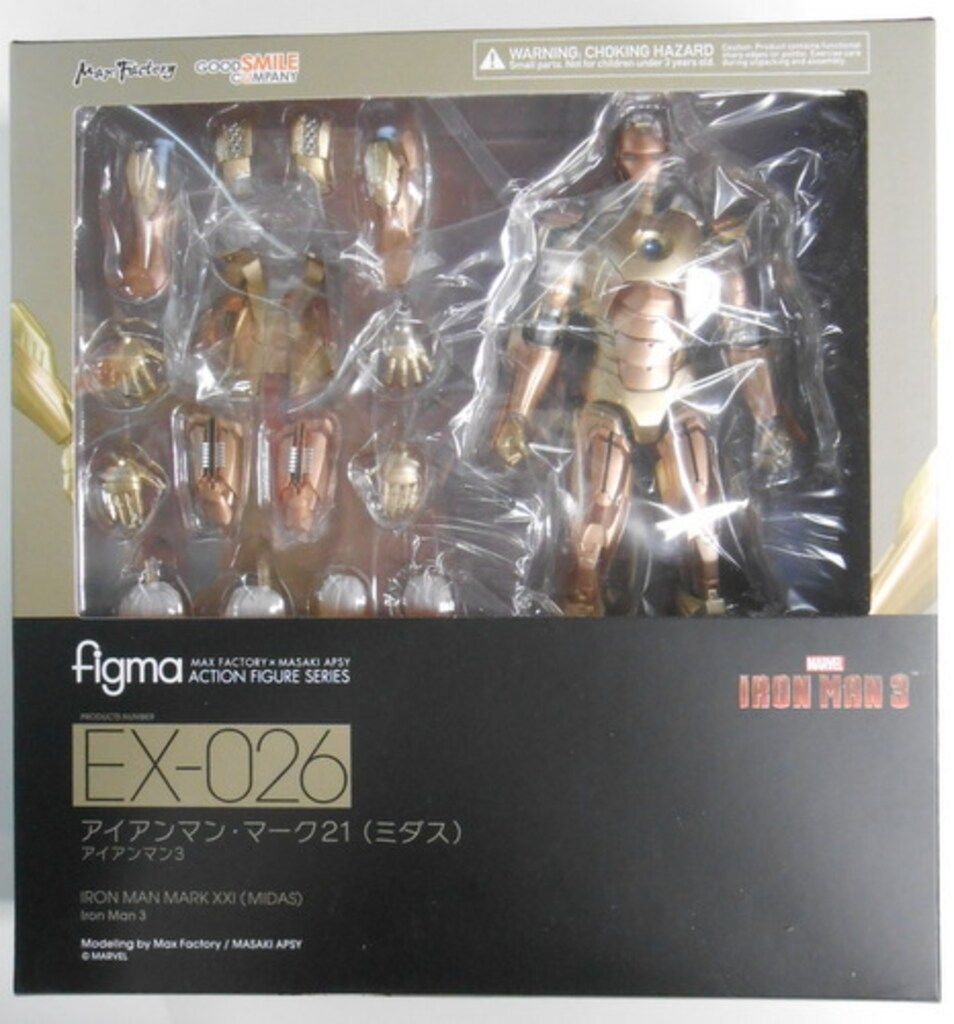 Amazon.co.jp: figma アイアンマン・マーク21 ミダス グッスマ