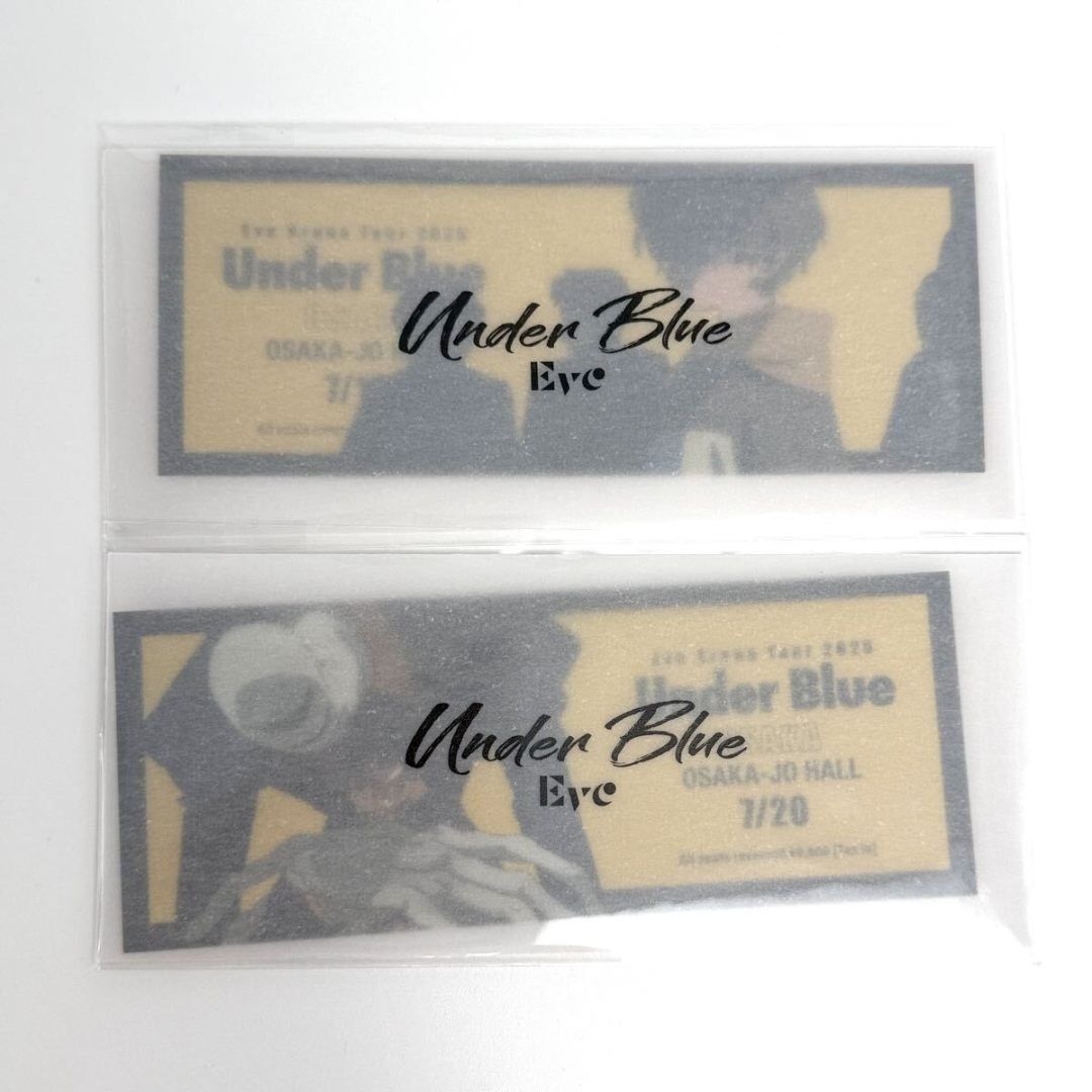 Eve UnderBlue ライブ 入場特典 チケット ５枚セット USTAUSTRALIA_COM_AU