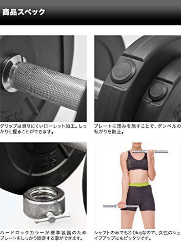 |15kg×2