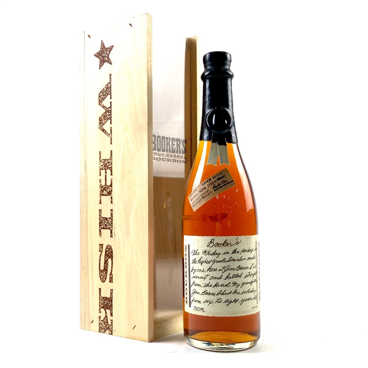 ブッカーズ　2020年　750ml. 63.2%【正規品・木箱付き】 1円～【未開栓】BOOKER'S ブッカーズ 2020 6年4ヶ月 ウイスキー 750ml