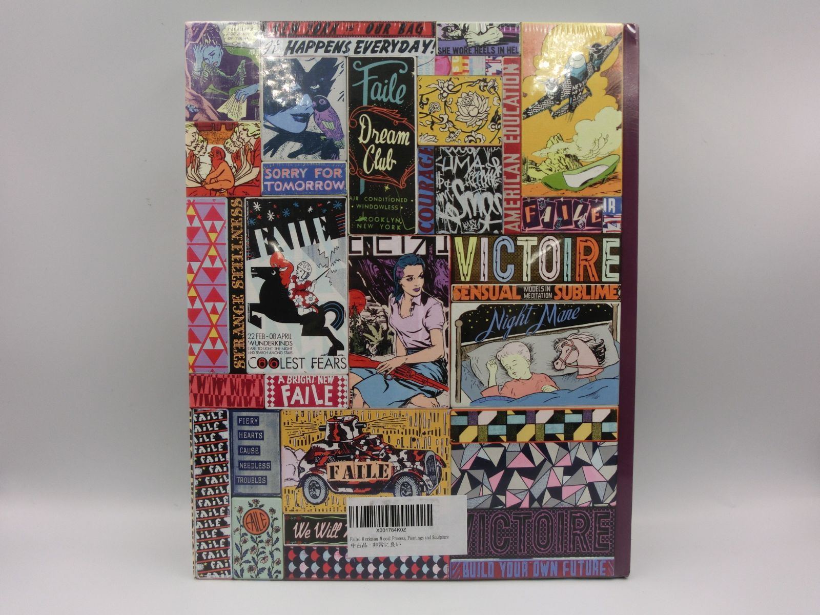 杉森健の仕事 初版 帯付き 杉森建の仕事『クインティ』から