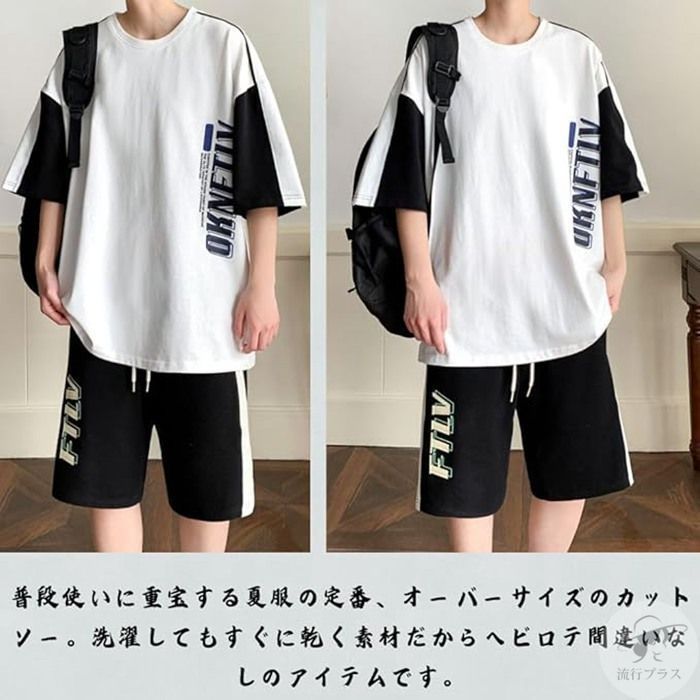 トレーニングウェアセット（Tシャツ＆ショーツ） zipangcom_zipang00177