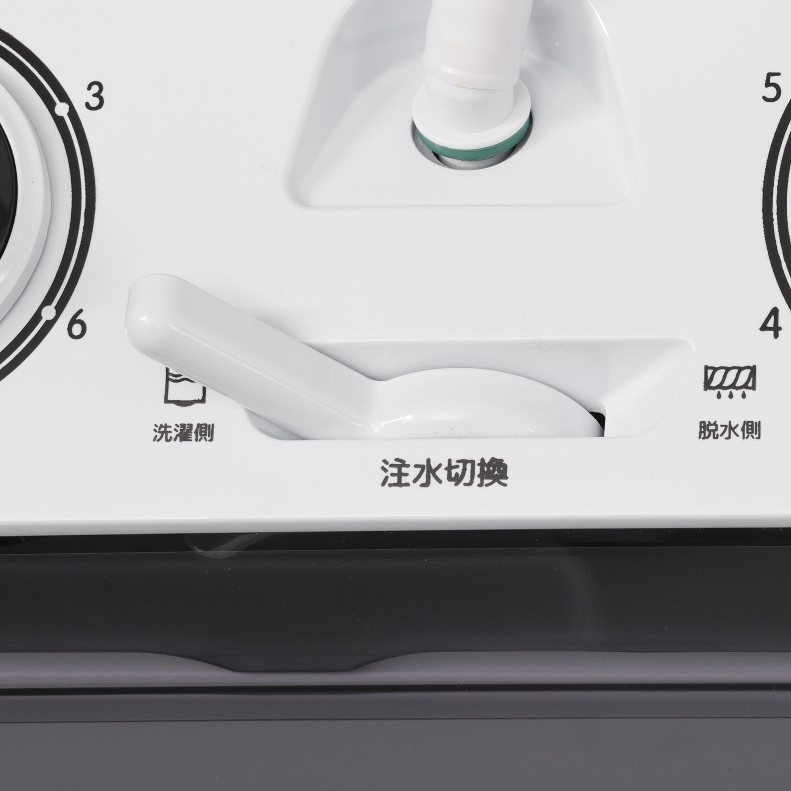 割 二槽式洗濯機