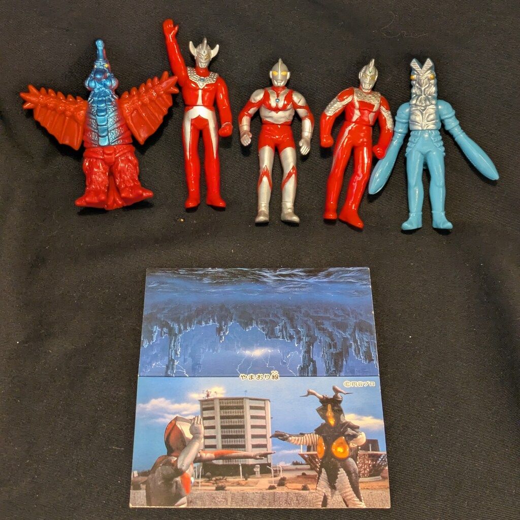 ユタカ/ハーティロビン リアルファイトシリーズ ウルトラバラエティ5 