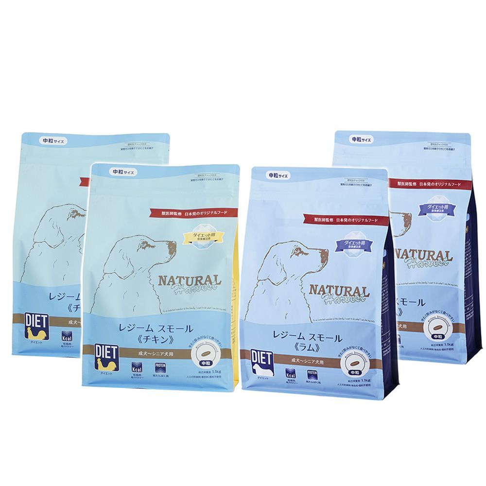 レジームスモール チキン２袋 ラム２袋 1.1kgX４袋セット ダイエット フード ナチュラルハーベスト