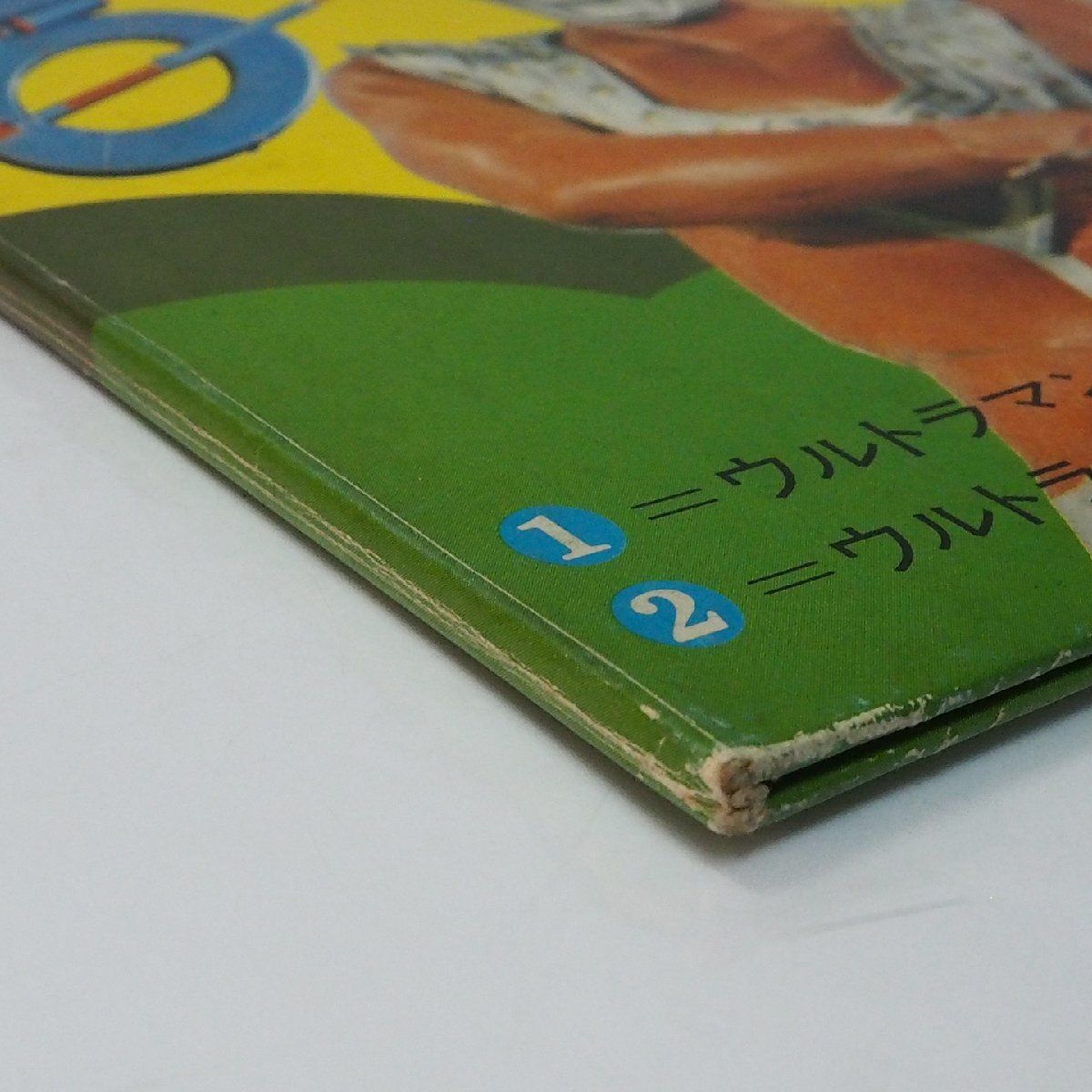 amon-5【ウルトラマンタロウ ウルトラ六兄弟 特典シール欠品】ビクター