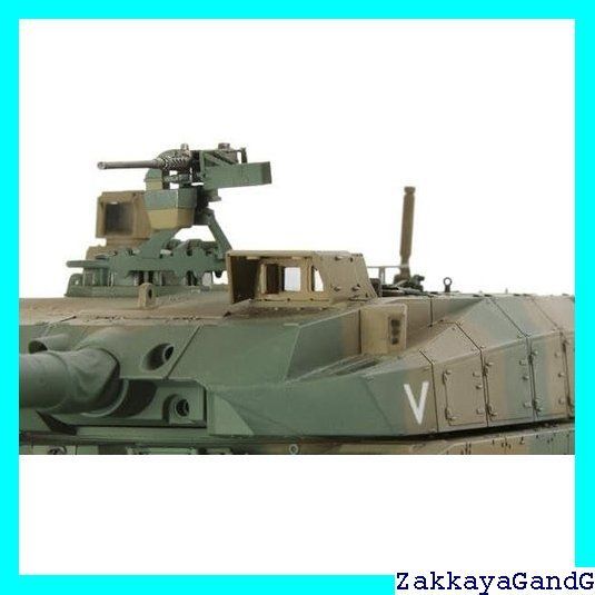 タミヤ 1/35 ミリタリーミニチュアシリーズ No.329 陸上自衛隊