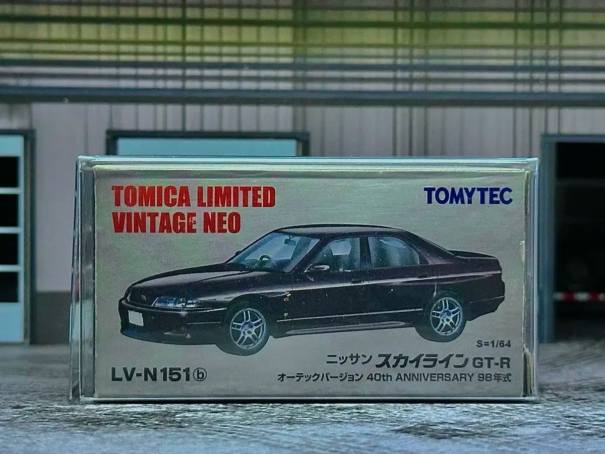 TLV R33 オテック PURPLE