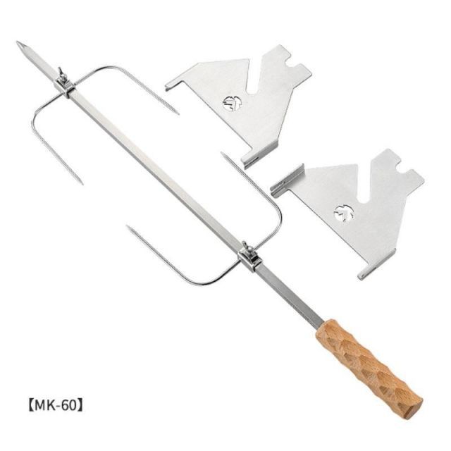【未使用品】ロティサリーグリル DMK-847 GR バーベキュー アウトドア 未使用品】ロティサリーグリル DMK-847 GR バーベキュー