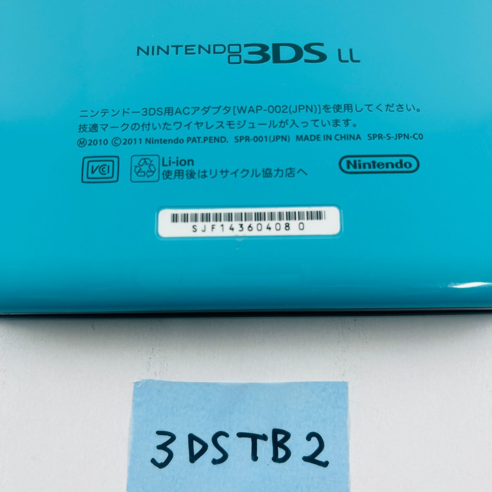 本体のみ LIMITED