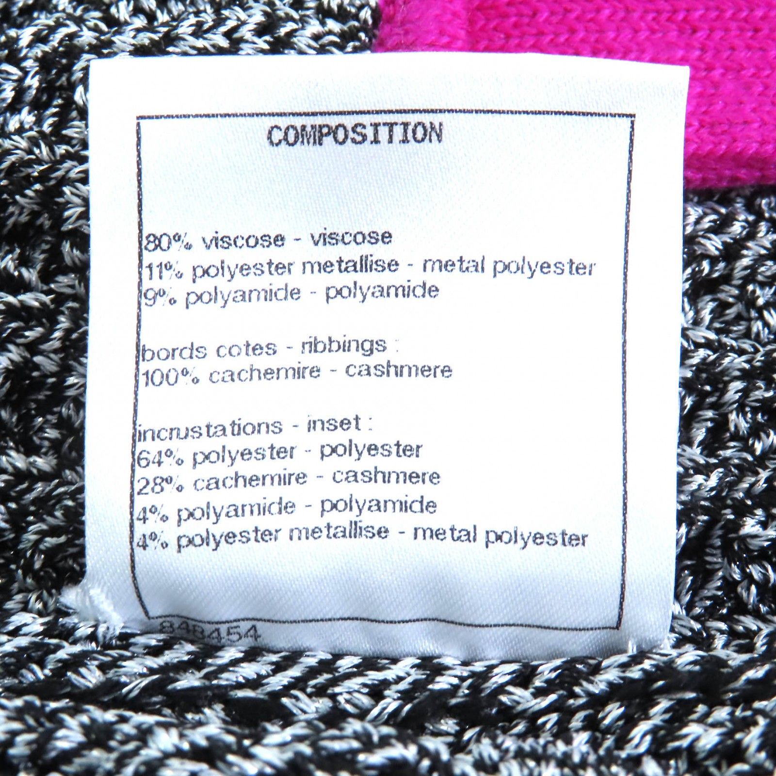 ニット ミニスカート