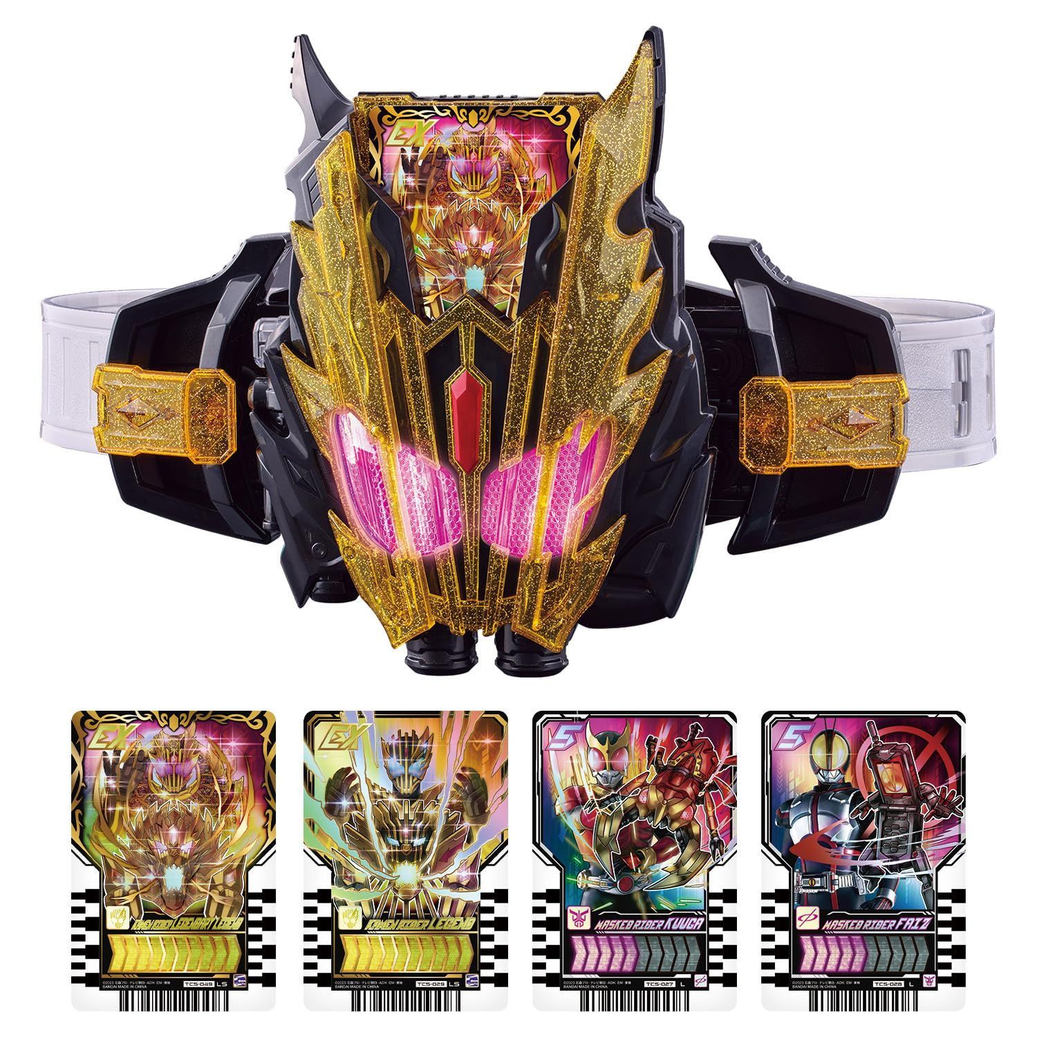 仮面ライダーガッチャード DXレジェンドライバー-レジェンドカメンライザーセット