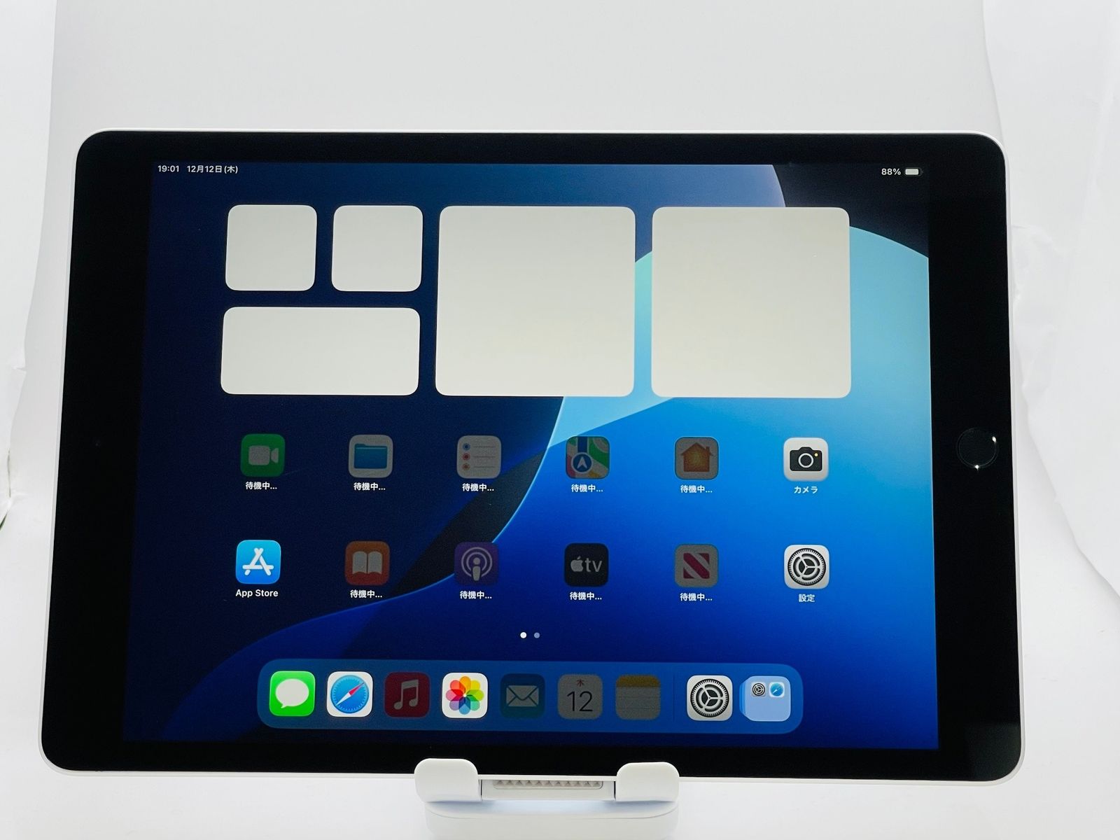 iPad 第9世代 Wi-Fi 64GB シルバー  ランクB 送料無料