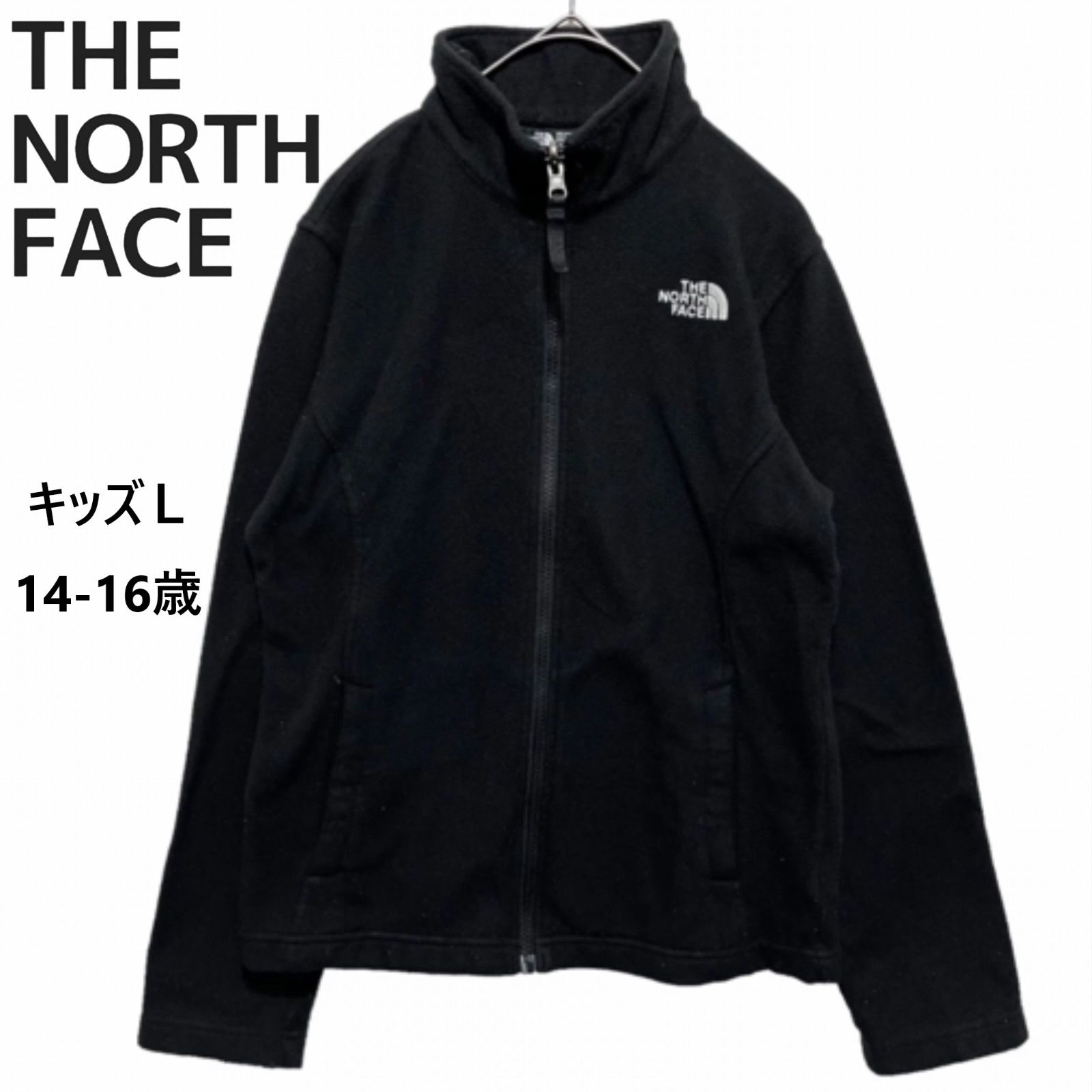 THE NORTH FACE ザノースフェイス キッズ ガールズ 薄手フリース 
