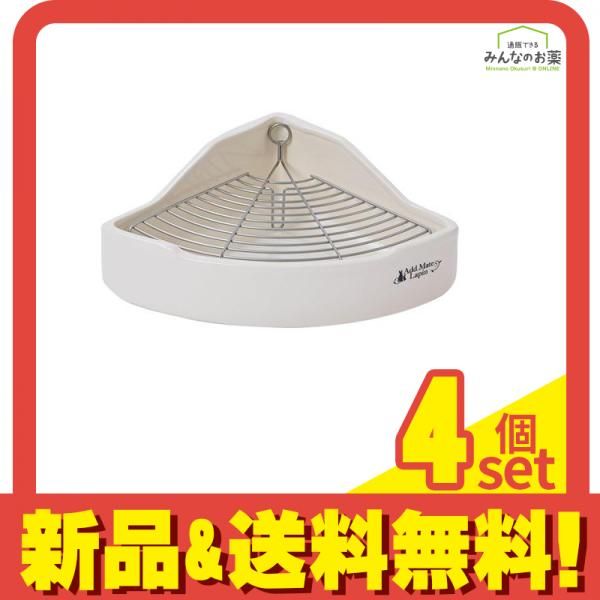 アドメイトラパン ポタリー ラビット トワレ うさぎ用トイレ 1個入 4個セット