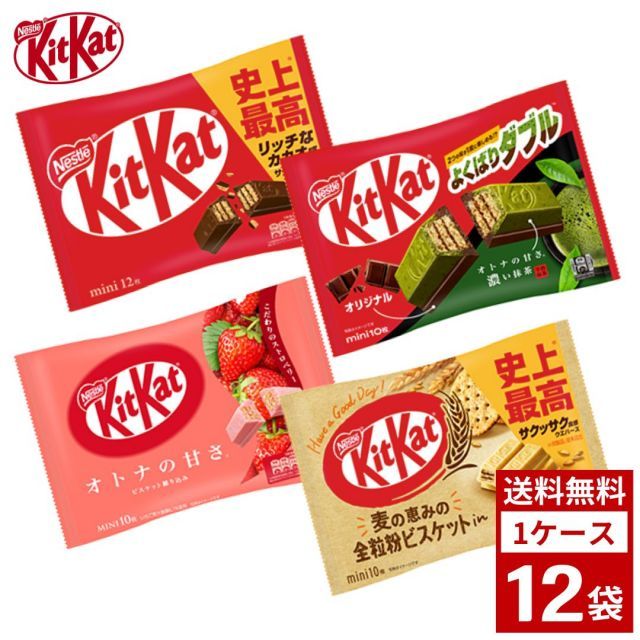 Barker & Ellis】透かしのギャラリートレー/ドリンクトレー