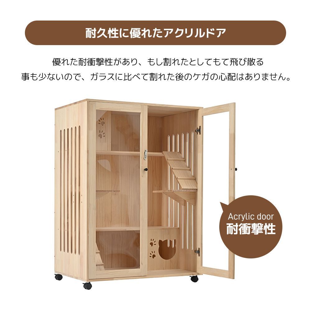 アクリルドア 組立式