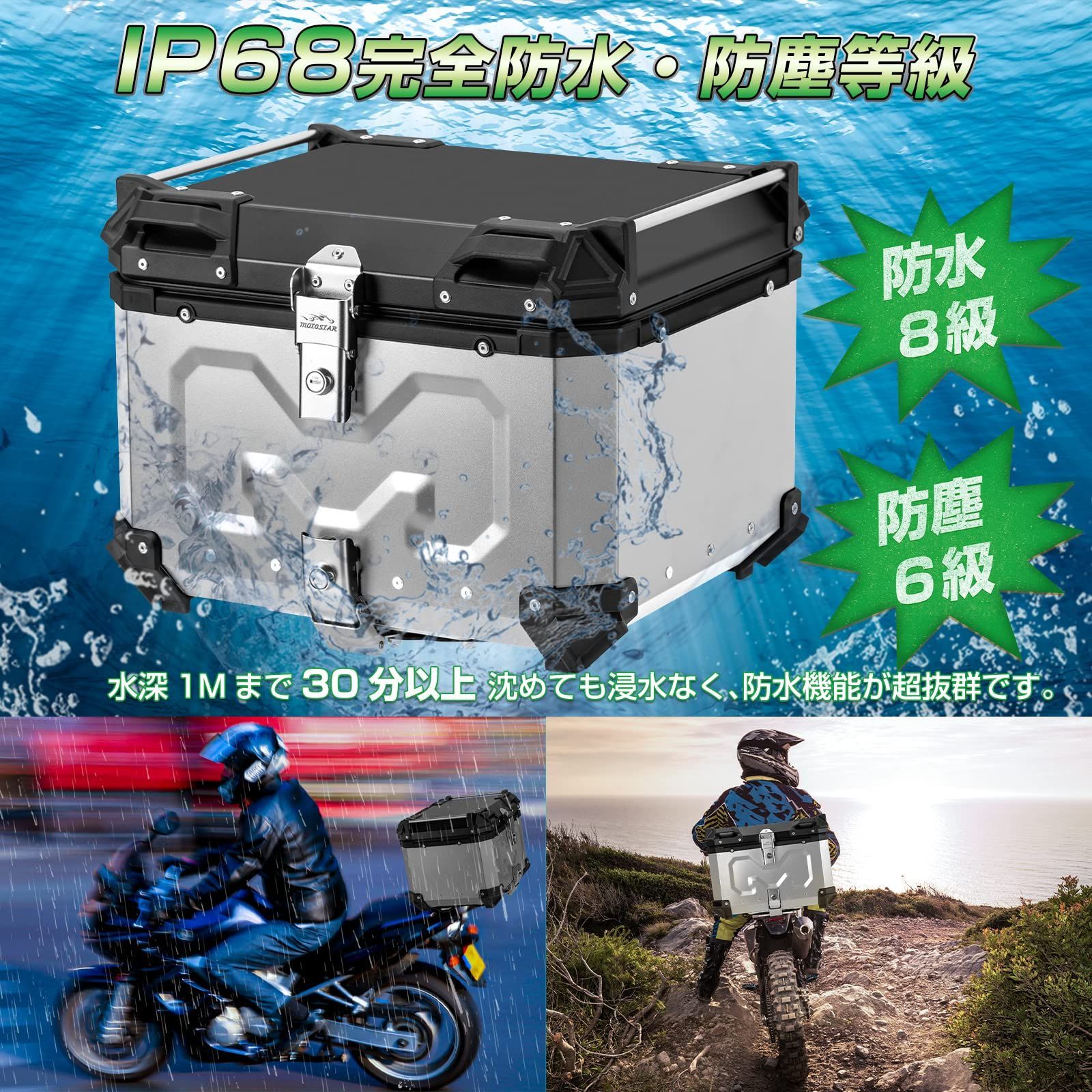 55L
