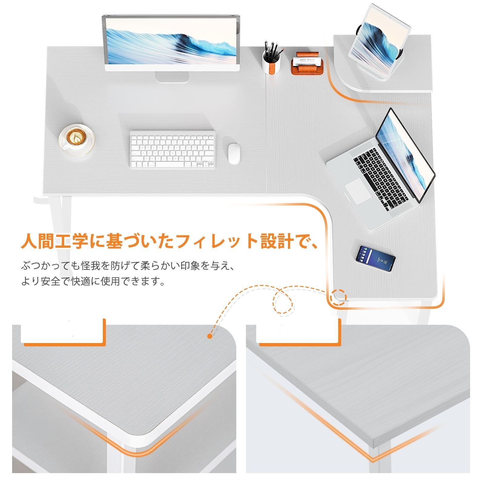 ODK ゲーミングデスク
